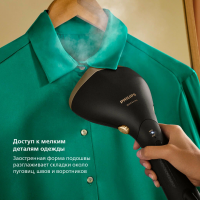 Ручной отпариватель Philips STH7060/80, черный