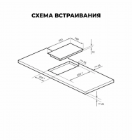 Электрическая варочная панель LEX EVH 321A BL