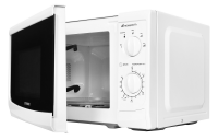 Микроволновая печь Starwind SWM5620, белый