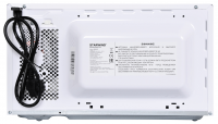 Микроволновая печь Starwind SWM5620, белый