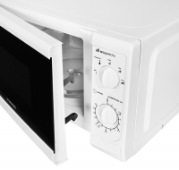 Микроволновая печь Starwind SWM5620, белый