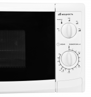 Микроволновая печь Starwind SWM5620, белый