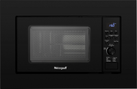 Микроволновая печь встраиваемая Weissgauff HMT-620 B Grill, черный
