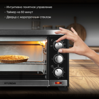 Мини-печь Hyundai MIO-HY091, черный