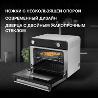 Мини-печь Hyundai MIO-HY087, 36л. 1700Вт серебристый/черный