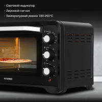 Мини-печь Hyundai MIO-HY094, 35л. 1600Вт черный