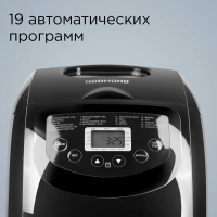 Хлебопечь Redmond RBM-1913, чёрный