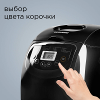Хлебопечь Redmond RBM-1913, чёрный