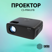 Проектор Cactus CS-PRM.07B.Full HD LCD 3200Lm LS 320Lm ANSI, (1920x1080) 1500:1 ресурс лампы:30000часов 1xUSB typeA 3xHDMI 1.5кг