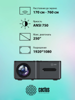 Проектор Cactus CS-PRO.03B.Full HD-A LCD 7200Lm LS 720Lm ANSI, (1920x1080) 2300:1 ресурс лампы:30000часов 2xUSB typeA 3xHDMI 1.73кг