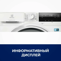Сушильная машина Electrolux EW8D394ME, белый/черный