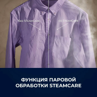 Сушильная машина Electrolux EW8D394ME, белый/черный