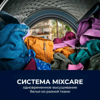 Сушильная машина Electrolux EW8D394ME, белый/черный