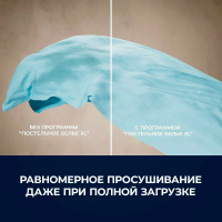 Сушильная машина Electrolux EW8D394ME, белый/черный