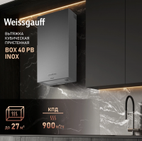 Вытяжка каминная Weissgauff Box 40 PB, нержавеющая сталь