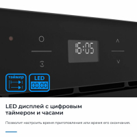 Электрический духовой шкаф Zugel ZOE602B, черный