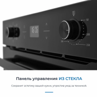 Электрический духовой шкаф Zugel ZOE602B, черный