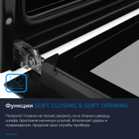 Электрический духовой шкаф Zugel ZOE602B, черный