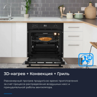 Электрический духовой шкаф Zugel ZOE602B, черный