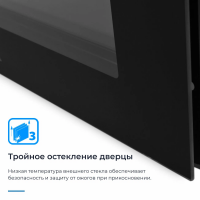 Электрический духовой шкаф Zugel ZOE602B, черный