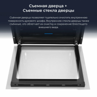 Электрический духовой шкаф Zugel ZOE601W, белый