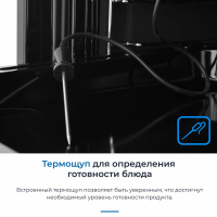 Электрический духовой шкаф Zugel ZOE601B, черный