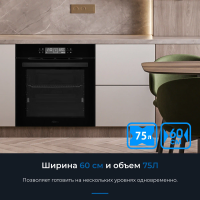 Электрический духовой шкаф Zugel ZOE601B, черный