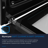 Электрический духовой шкаф Zugel ZOE601B, черный