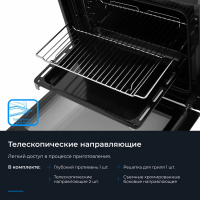 Электрический духовой шкаф Zugel ZOE601B, черный