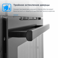 Электрический духовой шкаф Zugel ZOE601B, черный