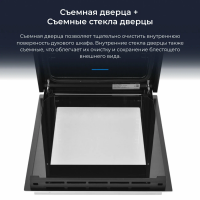 Электрический духовой шкаф ZUGEL ZOE452W, белый
