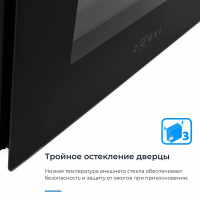 Электрический духовой шкаф Zugel ZOE452B, черный