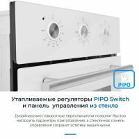 Электрический духовой шкаф Zugel ZOE451W, белый
