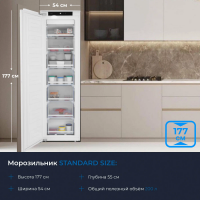 Встраиваемый морозильник Zugel ZFI17540NF