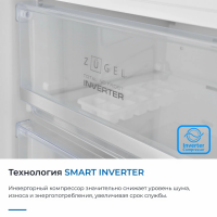 Встраиваемый морозильник Zugel ZFI17540NF