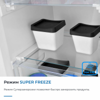 Встраиваемый морозильник Zugel ZFI17540NF