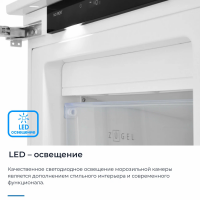 Встраиваемый морозильник Zugel ZFI17540NF