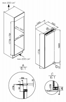 Встраиваемый морозильник Zugel ZFI17540NF