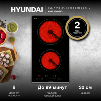 Электрическая варочная панель Hyundai HHE 3286 BG, черный