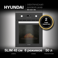 Электрический духовой шкаф Hyundai HEO 45411 BG, черный