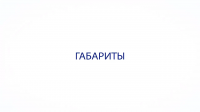 Холодильник Атлант ХМ-4626-109-ND, белый