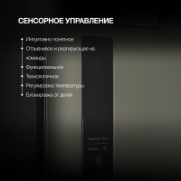 Холодильник Hyundai CM40043F, нержавеющая сталь
