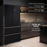 Холодильник Hyundai CM55043F, черный/стекло