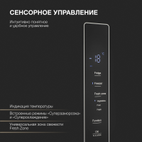 Холодильник Hyundai CM55043F, черный/стекло