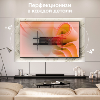Кронштейн для телевизора Onkron M10, черный 42"-110" макс.100кг настенный поворотно-выдвижной и наклонный