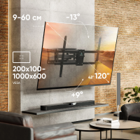 Кронштейн для телевизора Onkron M10, черный 42"-110" макс.100кг настенный поворотно-выдвижной и наклонный