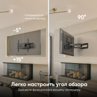 Кронштейн для телевизора Onkron M8L, черный 42"-110" макс.100кг настенный поворотно-выдвижной и наклонный