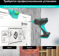 Кронштейн для телевизора Onkron M8L, черный 42"-110" макс.100кг настенный поворотно-выдвижной и наклонный