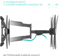 Кронштейн для телевизора Onkron NP47, черный 40"-75" макс.35кг настенный поворот и наклон