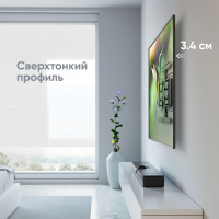Кронштейн для телевизора Onkron SM6, черный 32"-90" макс.50кг настенный поворот и наклон